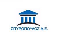 Η Σπυρόπουλος Α.Ε. αναζητά άτομο για την...