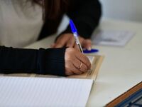 Πανελλήνιες 2022 – Πρεμιέρα σήμερα με Νέ...