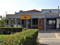 Κλείνει η τράπεζα «Πειραιώς» στην πανεπι...
