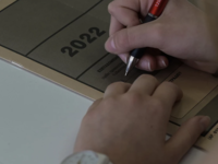 Πανελλήνιες εξετάσεις 2022: Μαθητές έβγα...