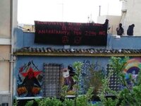 Κουκάκι: Αντιεξουσιαστές ανακατέλαβαν τα...