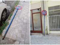 Πάτρα: Η πινακίδα της Λαϊκής, που πέφτει...