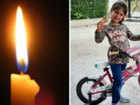 Αχαΐα: Αβάσταχτος θρήνος για τη μικρή Χρ...