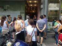 Ολονυχτία στη...Γούναρη για να γράψουν τ...