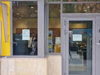 Πάτρα: Ένοπλη ληστεία σε τράπεζα στην Έλ...