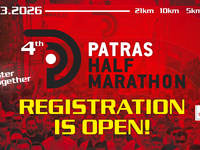 4ος διεθνής ημιμαραθώνιος Πάτρας: Έναρξη εγγραφών!