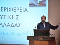 Αντιπλημμυρικά έργα ύψους 64 εκατ. ευρώ ...