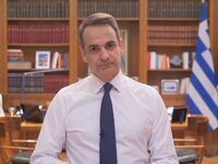 Κατώτατος μισθός: Στις 19:00 οι ανακοινώ...