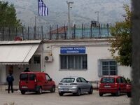 Φυλακές Ιωαννίνων: Οι αποκαλυπτικοί διάλ...