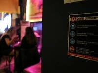 Χαλάρωση μέτρων: "Πράσινο φως"...