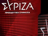 ΣΥΡΙΖΑ: "Ο κ. Μητσοτάκης αντί για έ...