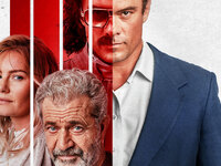 Από 27 Οκτωβρίου 2022 στους Ελληνικούς κ...