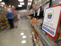 Δημοσκόπηση Marc: Τι λένε οι πολίτες το ...