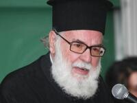 Έφυγε από τη ζωή ο π. Γεώργιος Μεταλληνό...