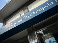 Πάτρα: Παράσταση διαμαρτυρίας σήμερα για...