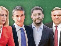 «Άναψαν» τα τηλέφωνα στο ΚΙΝ.ΑΛ. Αχαΐας ...