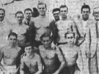 Ο ΝΟΠ στην Αθήνα το 1938