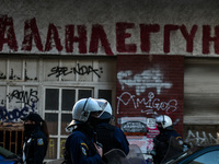 "Ζούμε εφιάλτη και την απόλυτη κατά...