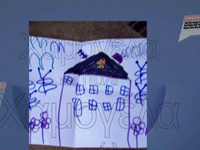 Πάτρα: Τι «λέει» η Τζωρτζίνα μέσα από τι...