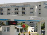 ΠΓΝΠ: Για πρώτη φορά καρδιοχειρουργική ε...