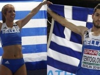 Στον τελικό του Παγκοσμίου πρωταθλήματος...