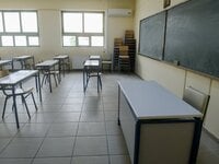 Ένωση Συλλόγων Γονέων και Κηδεμόνων Δήμο...