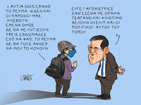 Η ακρίβεια στο ρεύμα και ο Αυτιάς με το ...