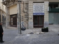 Ισχυρός σεισμός 6,1 Ρίχτερ βόρεια της Κρήτης