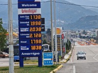 Πάτρα: Τρελή κούρσα για τη βενζίνη- Στα ...