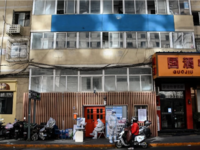 Κίνα: Τέλος στα κέντρα καραντίνας για το...