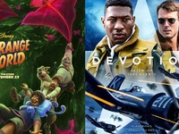 Πλούσιο πρόγραμμα ταινιών για όλες τις η...