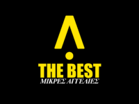 Ενοικιάζεται στο κέντρο της Πάτρας επαγγ...