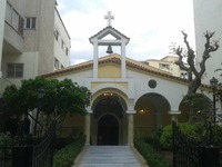 Ολονύκτια αγρυπνία την Πέμπτη στο Αγρίνι...