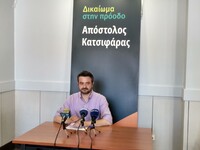 Κατσιφάρας: «Οι μάσκες έπεσαν, η συναλλα...