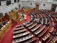 Με 297 έδρες θα λειτουργεί η Βουλή - Έχα...