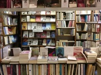 Πάτρα: ΔΕΙΤΕ το πρόγραμμα στο Πολύεδρο α...