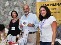 Ο Αντιπεριφερειάρχης Αχαΐας Χαράλαμπος Μ...