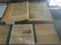 Μουσείο Τύπου ΕΣΗΕΠΗΝ: Ανοιχτή θεματική ...