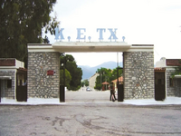 Πάτρα- Αντιδράσεις για το Αστυνομικό Μέγ...