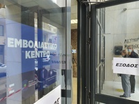 Πάτρα: Τι λένε οι ίδιοι οι ηλικιωμένοι γ...