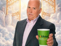 Σάλος με διαφήμιση μαγαζιού στη Μεσσήνη ...