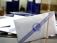 Εκλογές 2023: «Κλειδώνει» η 9η Απριλίου ...