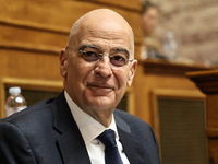 Το Επιμελητήριο Αχαΐας κόβει την Πρωτοχρ...