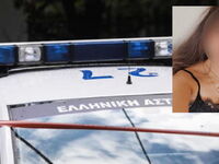 Κούγιας για επίθεση με καυστικό υγρό στη...