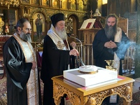 Την Βασιλόπιτα των Κατηχητικών Ομάδων το...