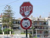 Πάτρα: Επισκέπτες και delivery ψάχνουν δ...