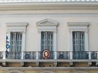 Εμπορικός Σύλλογος Πάτρας: Oι υποψήφιοι ...