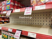 Κορωνοιός: Αρχίζουν να αδειάζουν τα ράφι...