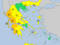 Δυτ. Ελλάδα: Έρχεται κακοκαιρία, οδηγίες...