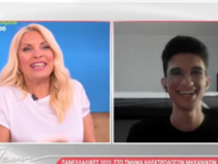 Ο Ιρανός αριστούχος των Πανελληνίων δεν ...